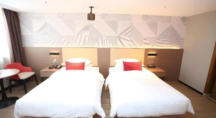 Bed in Borrman Hotel Wuhan Yellow Crane Tower Fuxing Road Metro Station