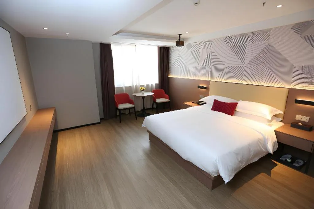 Bed in Borrman Hotel Wuhan Yellow Crane Tower Fuxing Road Metro Station