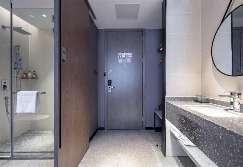 Borrman Hotel Wuhan Yellow Crane Tower Fuxing Road Metro Station