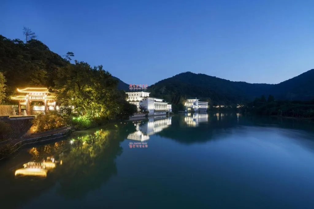 Guangdong Hot Spring Hotel