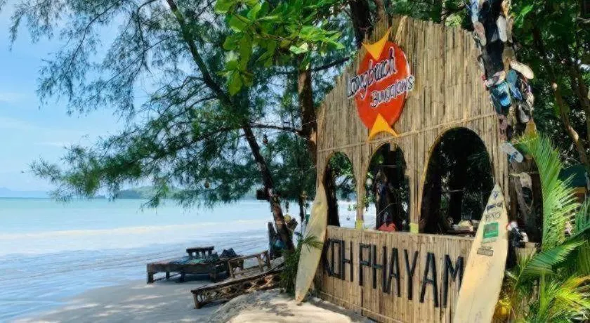 Longbeach Kohphayam