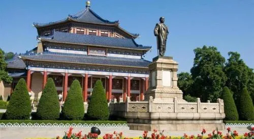 Origin Antique House and Hotel