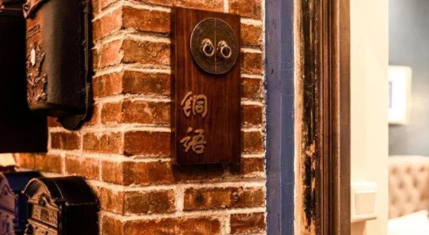 Origin Antique House and Hotel