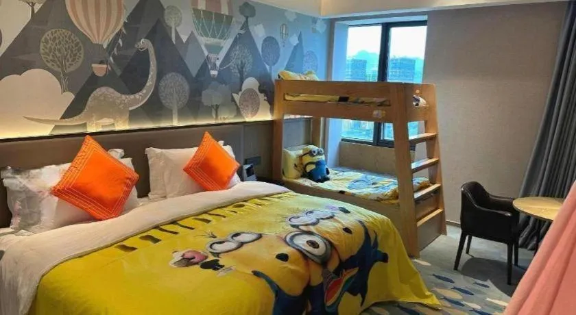 Bed in Yinhu Junyi Hotel（Wildlife Park）