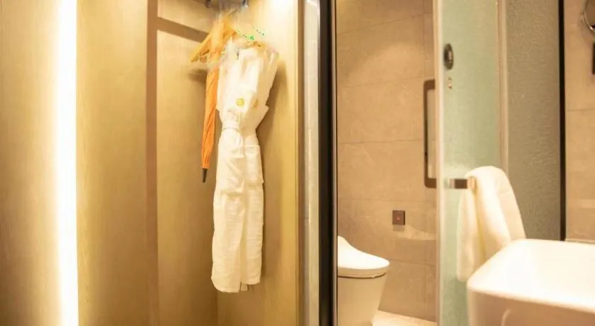 Yinhu Junyi Hotel（Wildlife Park）