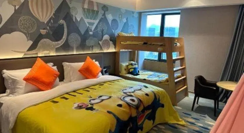 Bed in Yinhu Junyi Hotel（Wildlife Park）