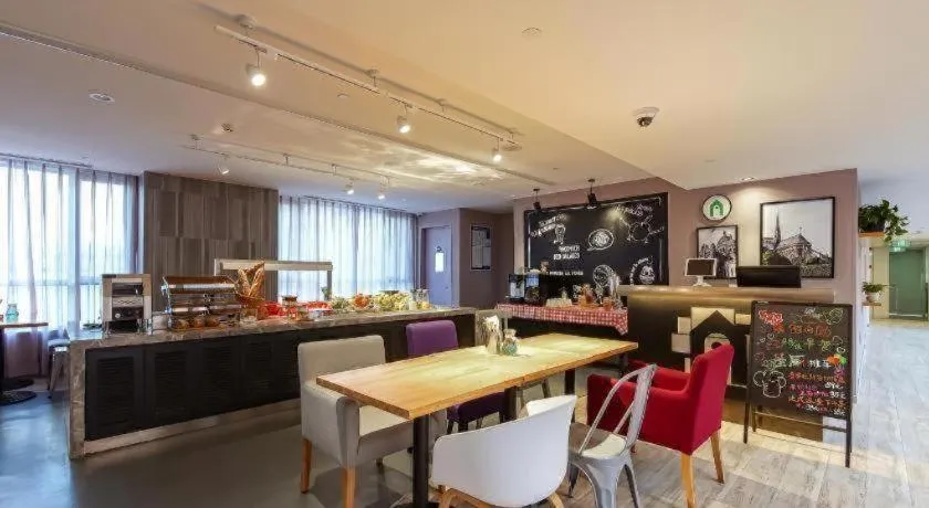 Campanile Hotel Suzhou Dushu Lake Tongyuan Road South Metro Station