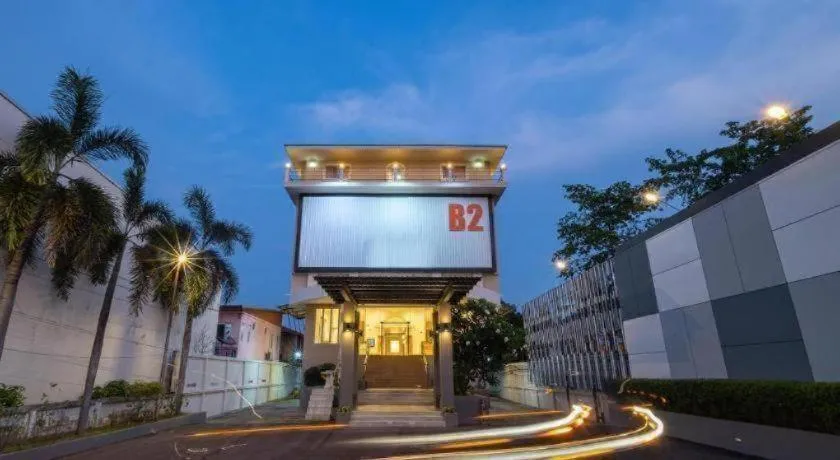 B2 Phitsanulok Boutique & Budget Hotel
