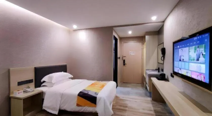 Bed in Shell Hotel Wuxi Huishan District Chang'an Town