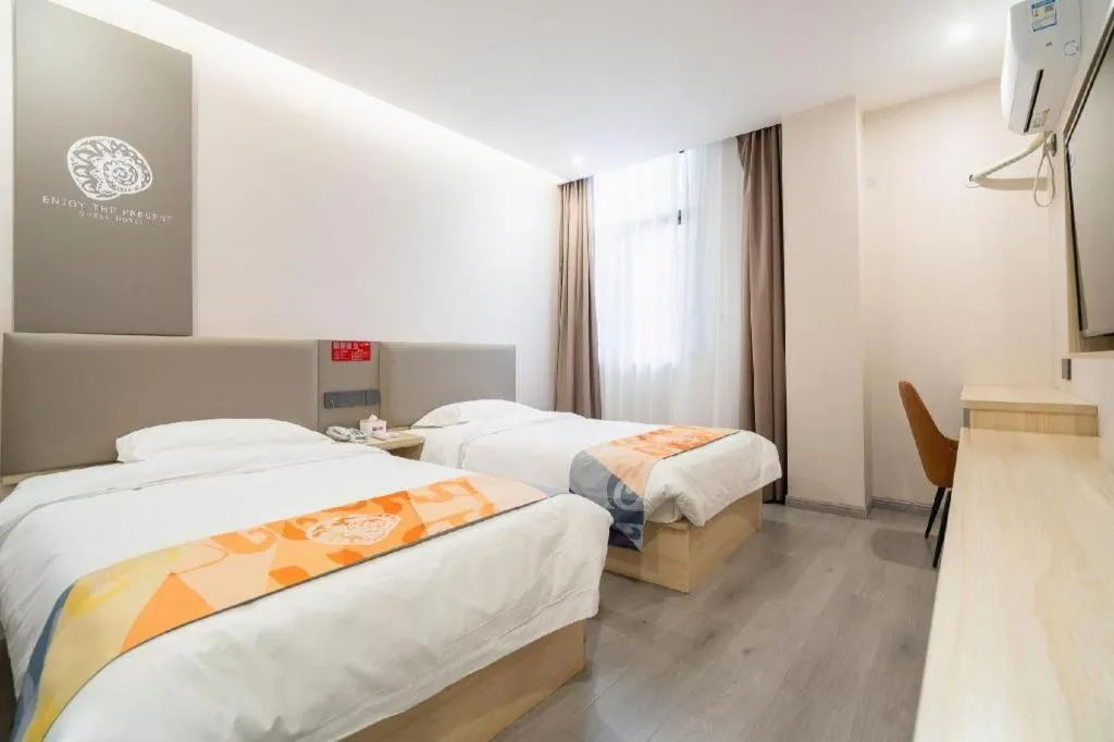 Bed in Shell Hotel Wuxi Huishan District Chang'an Town