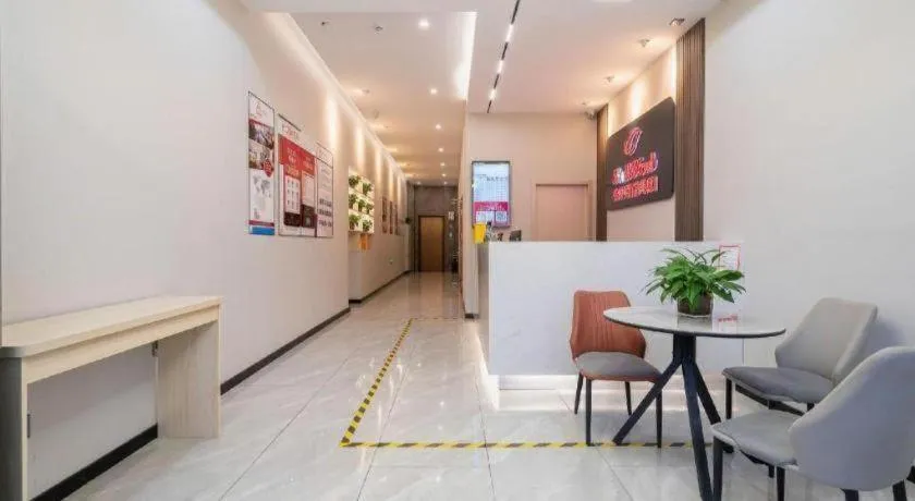 Shell Hotel Wuxi Huishan District Chang'an Town