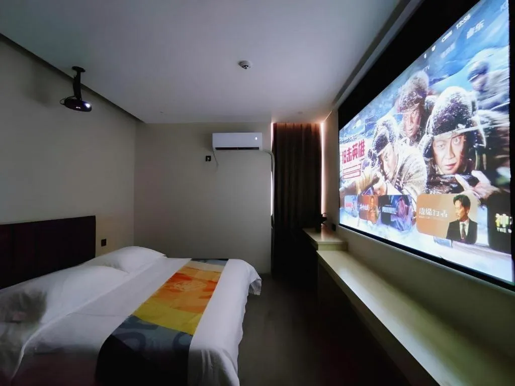 Bed in Shell Hotel Wuxi Huishan District Chang'an Town