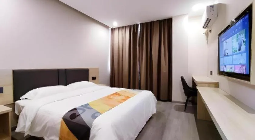 Bed in Shell Hotel Wuxi Huishan District Chang'an Town