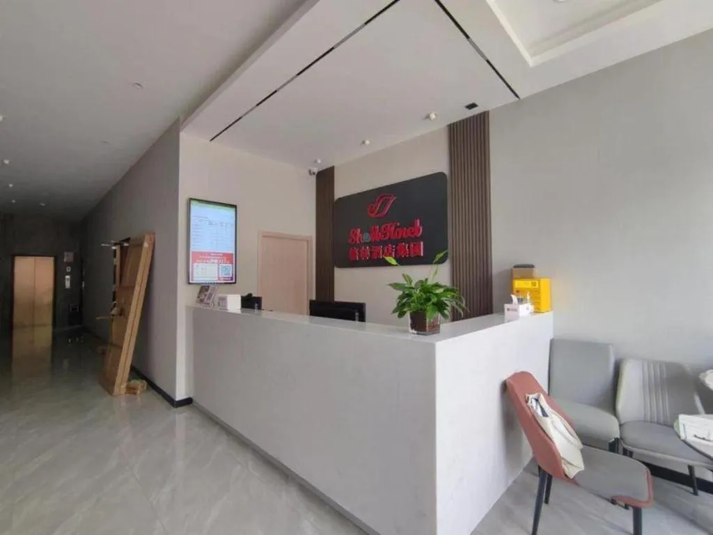 Shell Hotel Wuxi Huishan District Chang'an Town