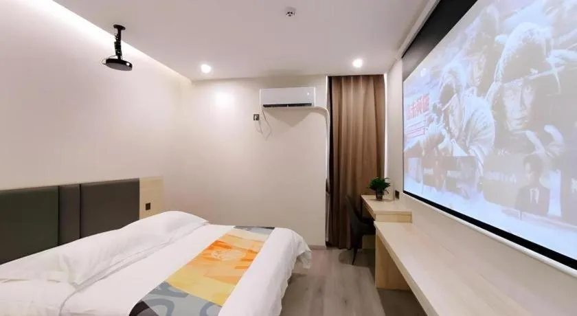 Bed in Shell Hotel Wuxi Huishan District Chang'an Town