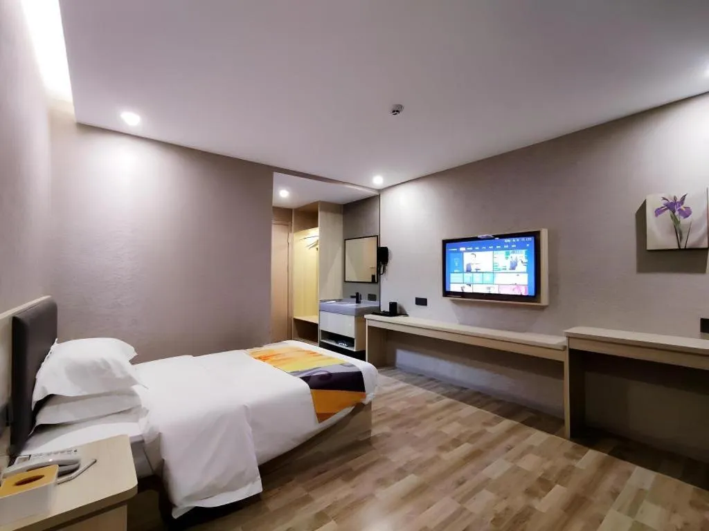 Bed in Shell Hotel Wuxi Huishan District Chang'an Town