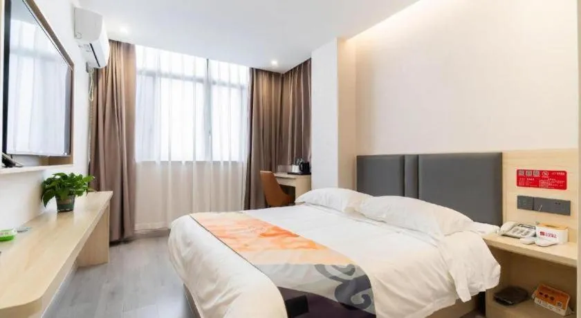 Bed in Shell Hotel Wuxi Huishan District Chang'an Town