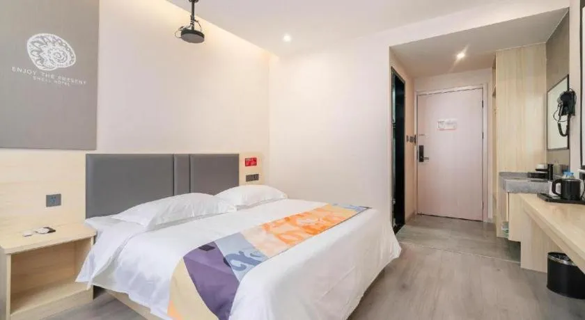 Bed in Shell Hotel Wuxi Huishan District Chang'an Town