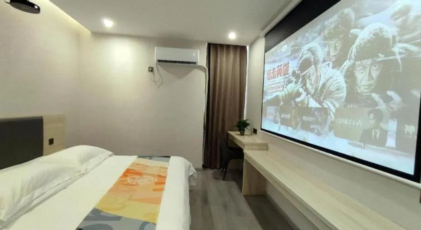 Bed in Shell Hotel Wuxi Huishan District Chang'an Town