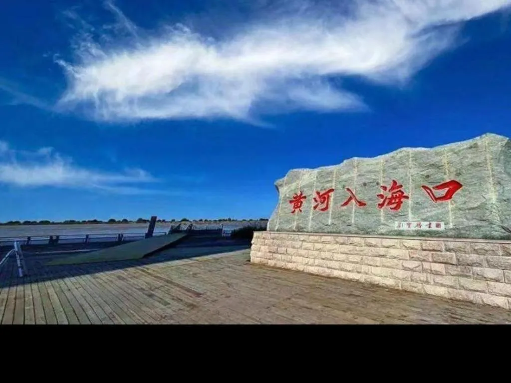 GreenTree Inn Express Dongying Municipal Governemnt Wanda Plaza