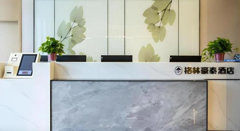 GreenTree Inn Express Bengbu Mohekou Town