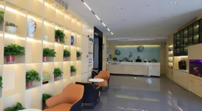 GreenTree Inn Express Fuyang University Town West High-Speed Railway Station