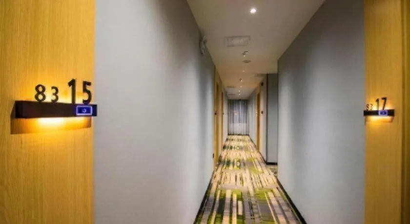 GreenTree Inn Express Fuyang University Town West High-Speed Railway Station