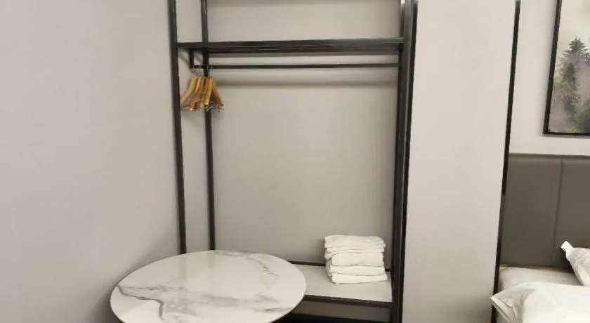 GreenTree Inn Express Fuyang University Town West High-Speed Railway Station