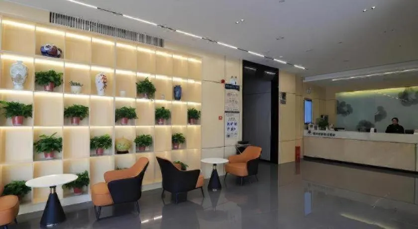 GreenTree Inn Express Fuyang University Town West High-Speed Railway Station