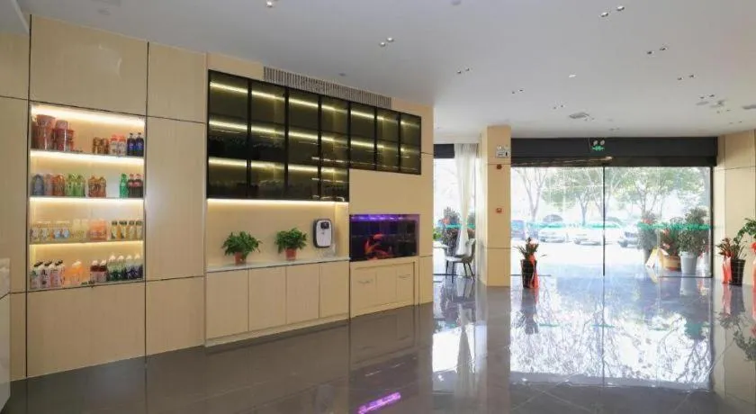 GreenTree Inn Express Fuyang University Town West High-Speed Railway Station