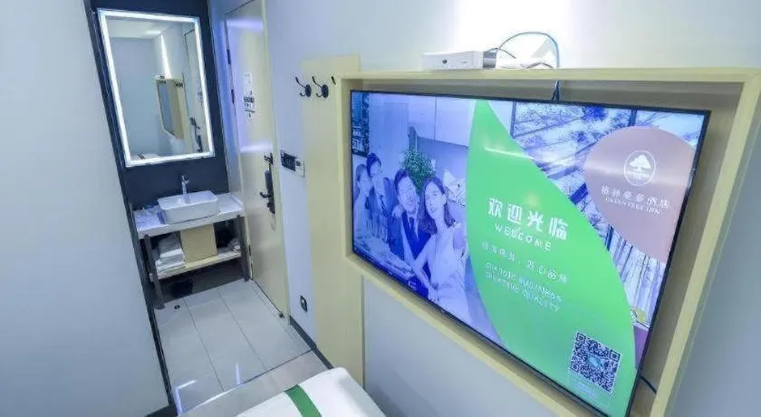 GreenTree Inn Express Fuyang University Town West High-Speed Railway Station