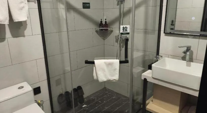 GreenTree Inn Express Fuyang University Town West High-Speed Railway Station