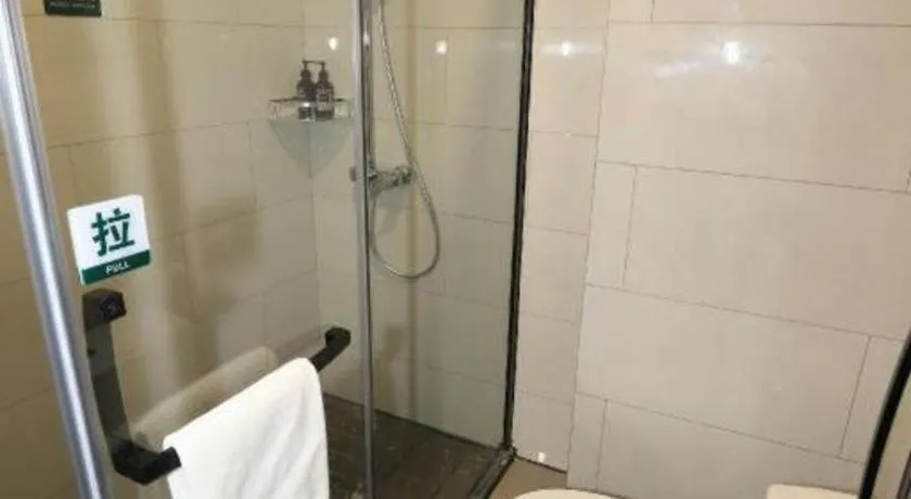 GreenTree Inn Express Fuyang University Town West High-Speed Railway Station