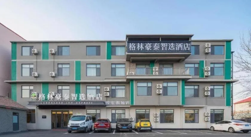 GreenTree Inn Express Qingdao Jiaodong International Airport