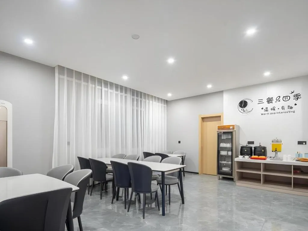 GreenTree Inn Express Qingdao Jiaodong International Airport