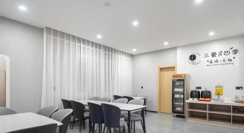 GreenTree Inn Express Qingdao Jiaodong International Airport