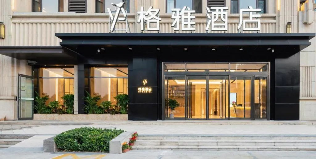 GYA Hotel Taiyuan Jinyang Street Grand Shanxi Hospital