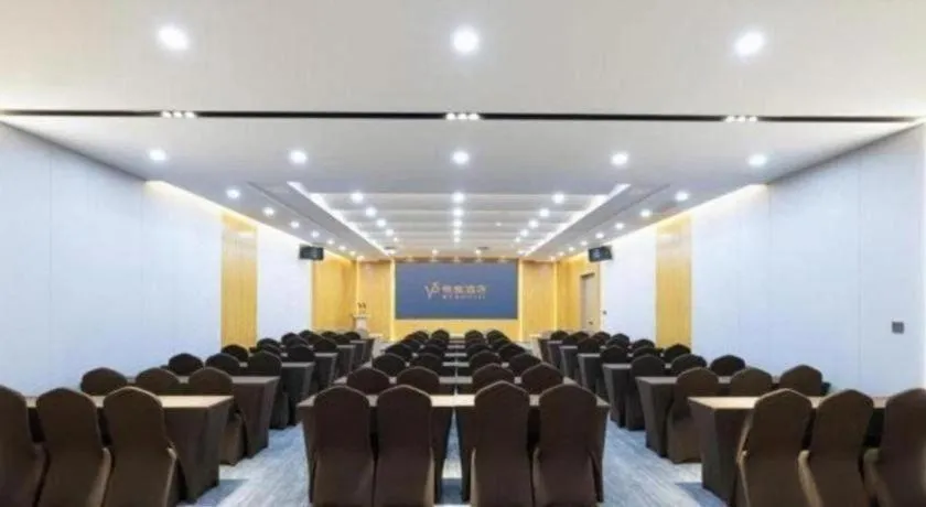 GYA Hotel Taiyuan Jinyang Street Grand Shanxi Hospital