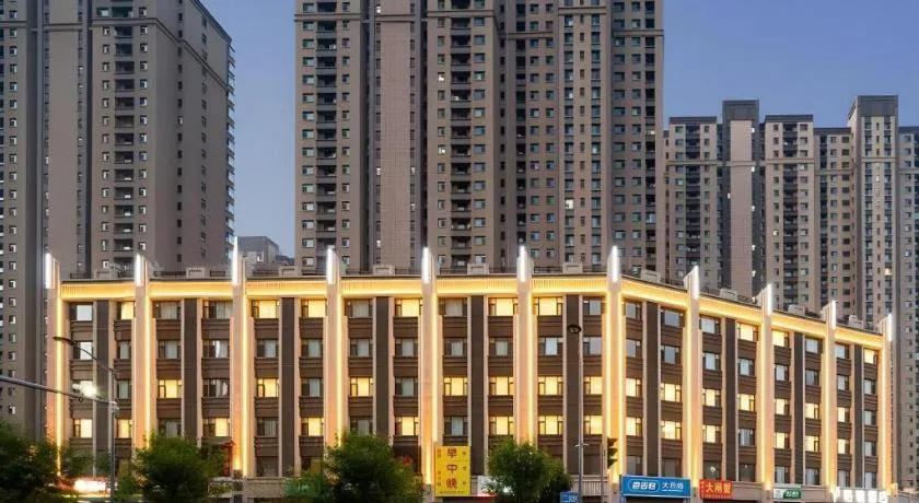 GYA Hotel Taiyuan Jinyang Street Grand Shanxi Hospital