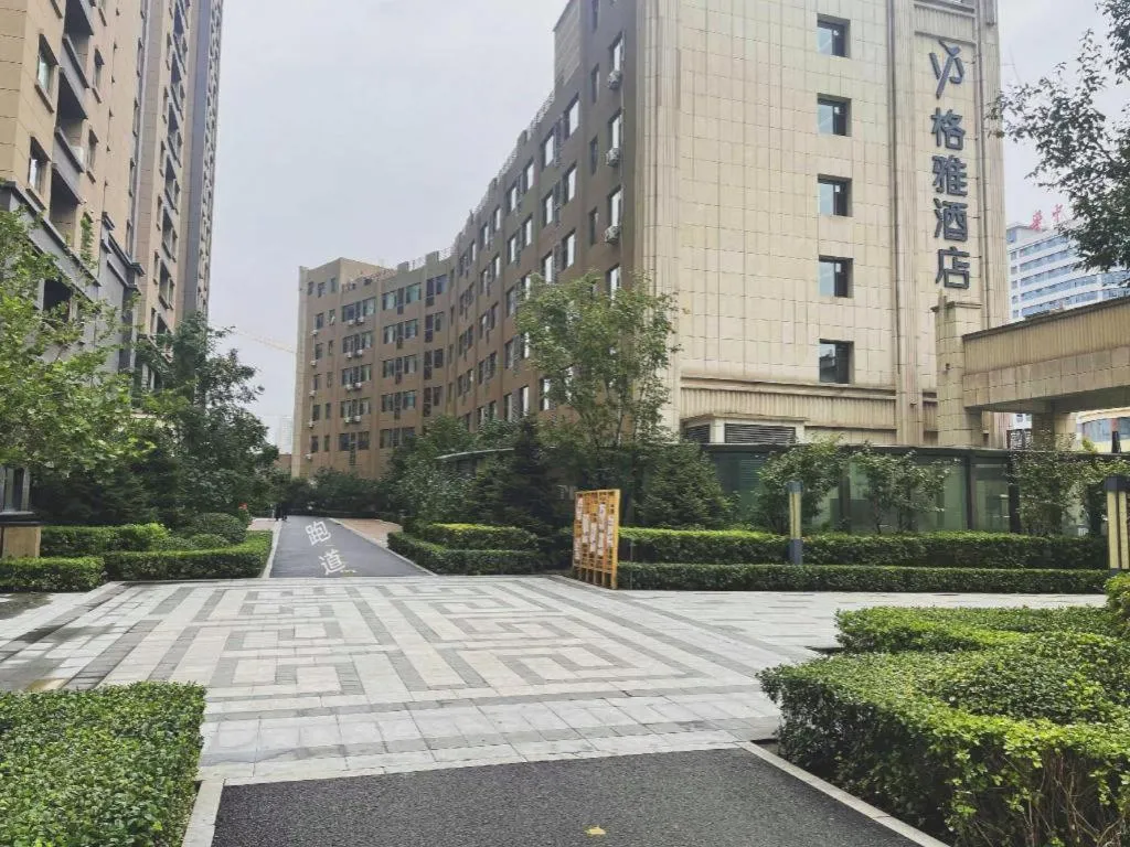 GYA Hotel Taiyuan Jinyang Street Grand Shanxi Hospital