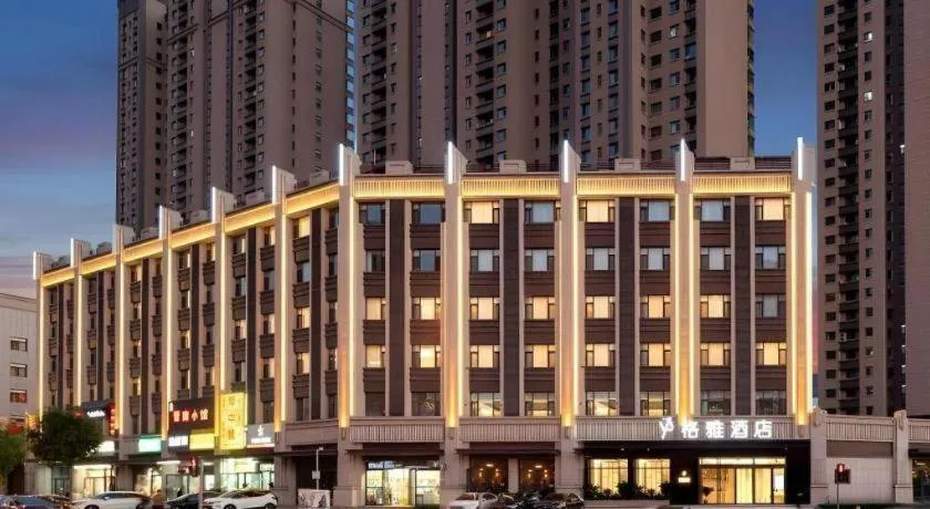 GYA Hotel Taiyuan Jinyang Street Grand Shanxi Hospital