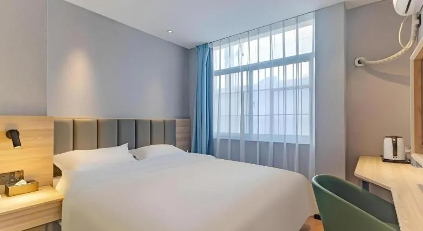 Bed in Shell Hotel Hefei Provincial Hospital