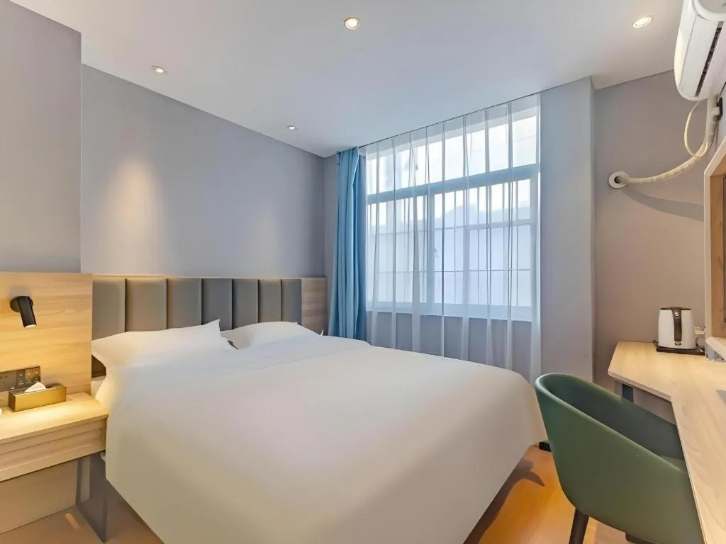 Bed in Shell Hotel Hefei Provincial Hospital