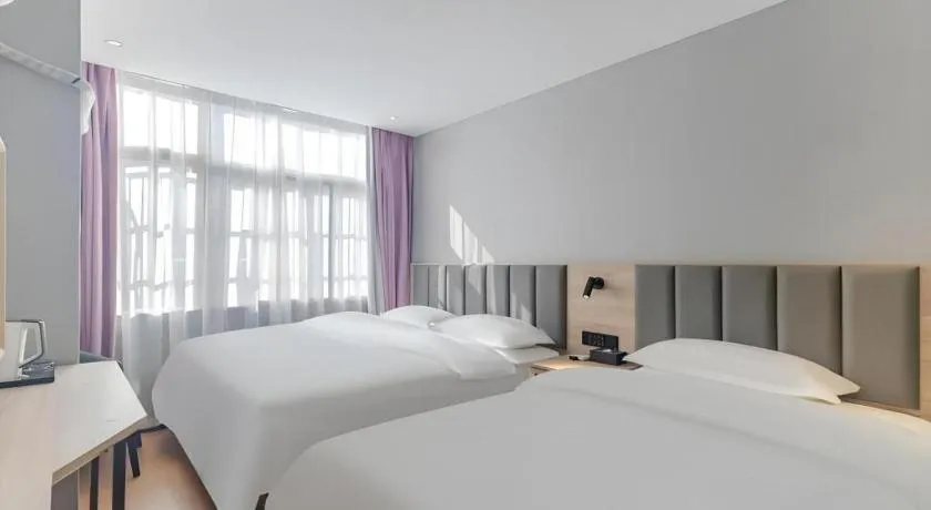 Bed in Shell Hotel Hefei Provincial Hospital