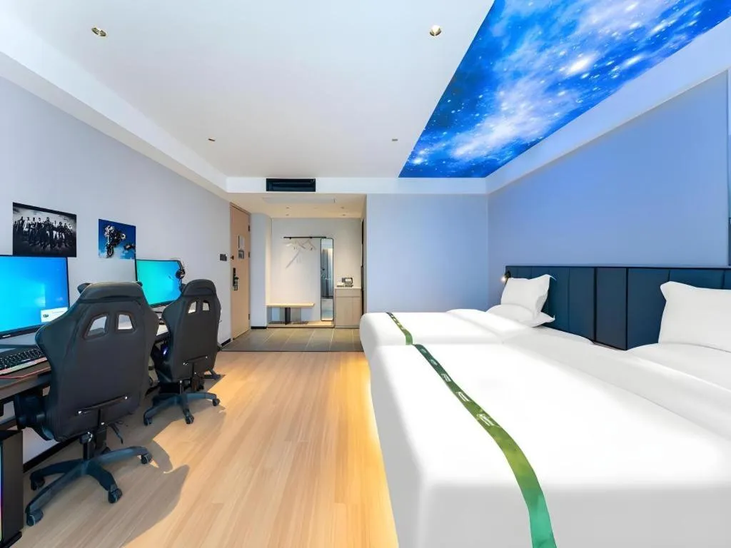 Bed in GreenTree Inn Jinan West Station Exhibition Center