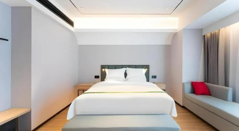 Bed in GreenTree Inn Jinan West Station Exhibition Center