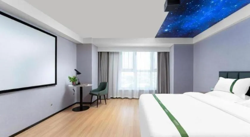 Bed in GreenTree Inn Jinan West Station Exhibition Center