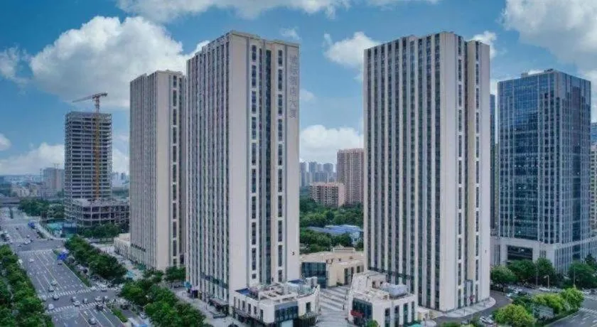 GreenTree Inn Jinan West Station Exhibition Center