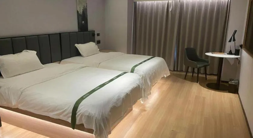 Bed in GreenTree Inn Jinan West Station Exhibition Center