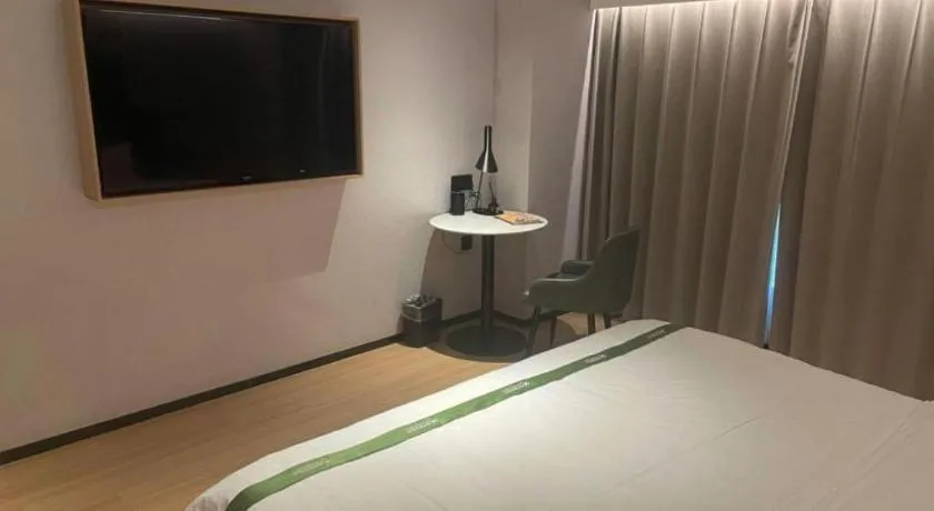 Bed in GreenTree Inn Jinan West Station Exhibition Center